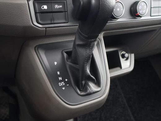 Volkswagen Crafter 35 2.0TDI L3H2 177 PK AUT. + CAMERA | LED | TREKHAAK 3000 KG | IMPERIAAL | CARPLAY ActivLease financial lease