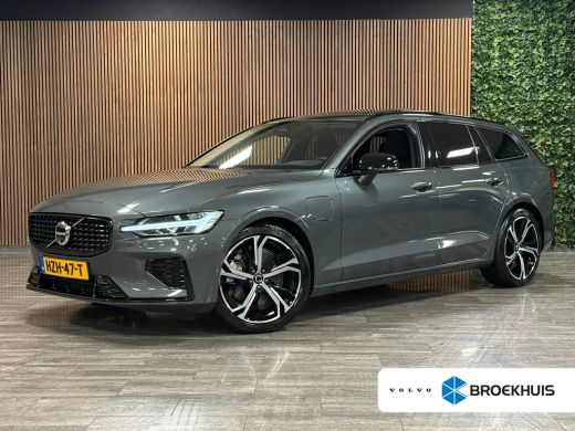 Volvo  V60 T6 AWD Recharge Ultra Dark | Trekhaak | 360 Camera | Schuifdak | Head-Up Display | Harman Kardon ... ActivLease financial lease
