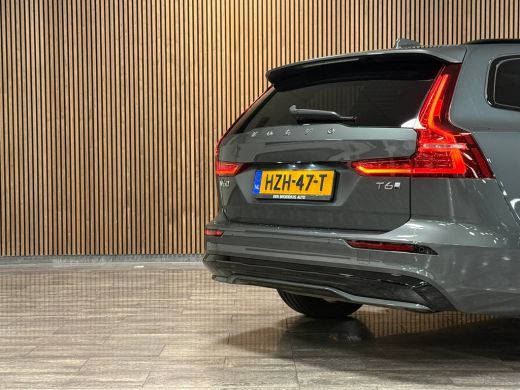 Volvo  V60 T6 AWD Recharge Ultra Dark | Trekhaak | 360 Camera | Schuifdak | Head-Up Display | Harman Kardon ... ActivLease financial lease