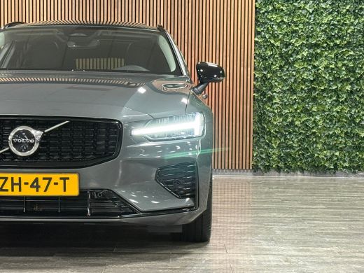 Volvo  V60 T6 AWD Recharge Ultra Dark | Trekhaak | 360 Camera | Schuifdak | Head-Up Display | Harman Kardon ... ActivLease financial lease