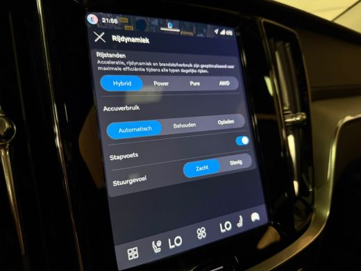 Volvo  V60 T6 AWD Recharge Ultra Dark | Trekhaak | 360 Camera | Schuifdak | Head-Up Display | Harman Kardon ... ActivLease financial lease