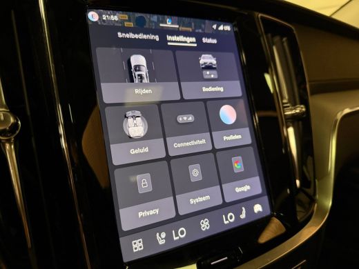 Volvo  V60 T6 AWD Recharge Ultra Dark | Trekhaak | 360 Camera | Schuifdak | Head-Up Display | Harman Kardon ... ActivLease financial lease