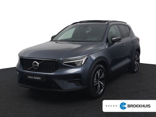 Volvo  XC40 2.0 B4 Plus Dark | Panoramadak | Trekhaak | Stoelgeheugen | ActivLease financial lease