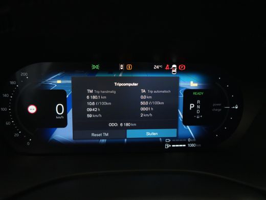 Volvo  XC60 T6 Recharge AWD Ultra Dark | Luchtvering | Head-Up | 360&deg; Camera | Panoramadak | Trekhaak | Harma... ActivLease financial lease