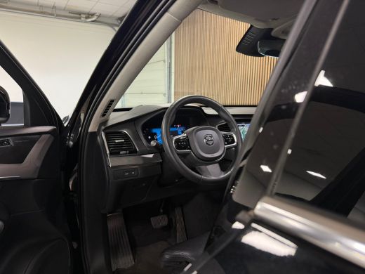 Volvo  XC90 T8 AWD Recharge Ultra Ultimate Bright | 360 Camera | Head-Up Display | Harman Kardon | 455pk | Ad... ActivLease financial lease