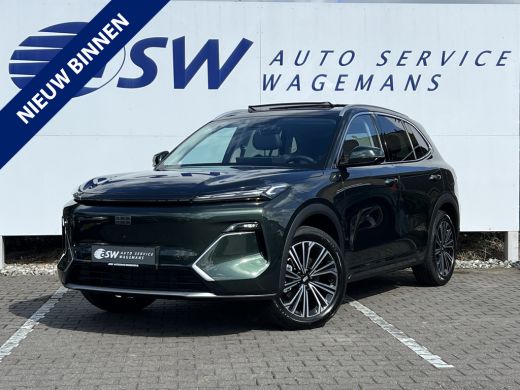 Geely Starray EM-i 1.5 Max+ PHEV | Long Range | 8 jaar garantie | Geely Specialist | Pano ActivLease financial lease