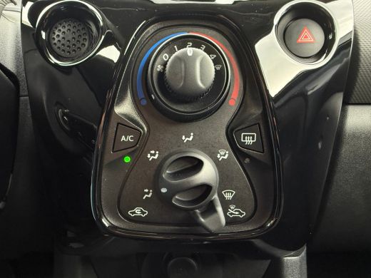 Peugeot 108 1.0 e-VTi Allure | AIRCO| APPLE CARPLAY/ANDROID AUTO| CRUISE CONTROL| LED DAGRIJVERLICHTING ActivLease financial lease