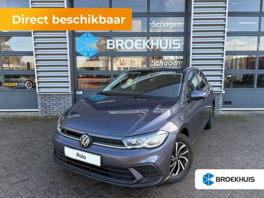 Volkswagen Polo Life Edition | 'App-Connect' smartphone integratie | Buitenspiegels elektrisch instel- verwarm- e... ActivLease financial lease