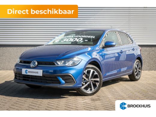 Volkswagen Polo Life Edition | 'App-Connect' smartphone integratie | Buitenspiegels elektrisch instel- verwarm- e... ActivLease financial lease