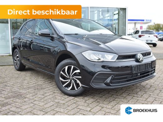 Volkswagen Polo Life Edition | 'App-Connect' smartphone integratie | Buitenspiegels elektrisch instel- verwarm- e... ActivLease financial lease