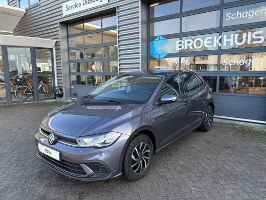 Volkswagen Polo Life Edition | 'App-Connect' smartphone integratie | Buitenspiegels elektrisch instel- verwarm- e... ActivLease financial lease