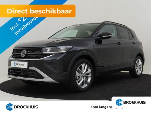 Volkswagen T-Cross Life Edition | 'App-Connect' draadloze smartphone integratie | Achterlichten LED | Afstandscontro... ActivLease financial lease