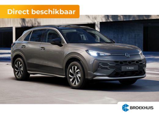 Volkswagen T-Roc Limited Edition | 'App-Connect' draadloze smartphone integratie | Automatische afstandsregeling (... ActivLease financial lease