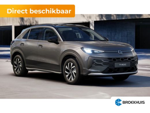Volkswagen T-Roc Limited Edition | 'App-Connect' draadloze smartphone integratie | Automatische afstandsregeling (... ActivLease financial lease