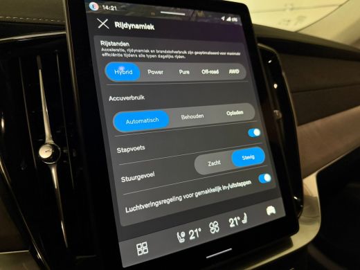 Volvo  XC90 T8 AWD Recharge Ultra Dark | Full Option! | Bowers & Wilkins | Luchtvering | Stoelventilatie | Tr... ActivLease financial lease