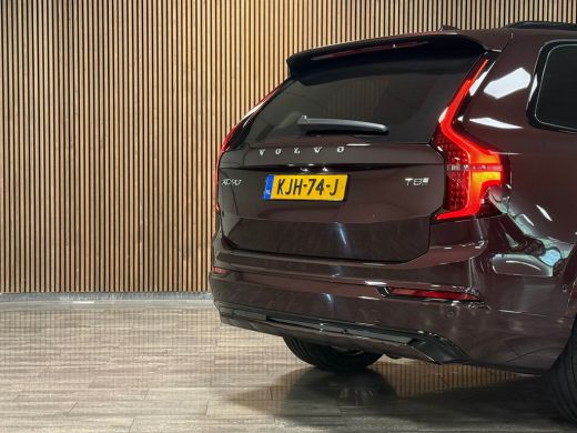 Volvo  XC90 T8 AWD Recharge Ultra Dark | Full Option! | Bowers & Wilkins | Luchtvering | Stoelventilatie | Tr... ActivLease financial lease