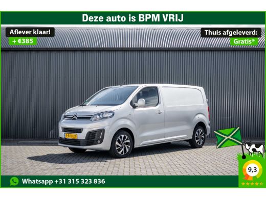 Citroën Jumpy 2.0 BlueHDi 120PK | Nieuwstaat | 3-Zits | Camera | Carplay | Cruise | PDC | Airco ActivLease financial lease