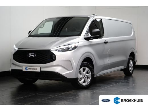 Ford E-Transit Custom 71kWh 340 L2H1 | 16inch | Stoel/Voorruitverwarming | 370KM | LED | | 2 zitplaatsen rechtsvoor | A... ActivLease financial lease