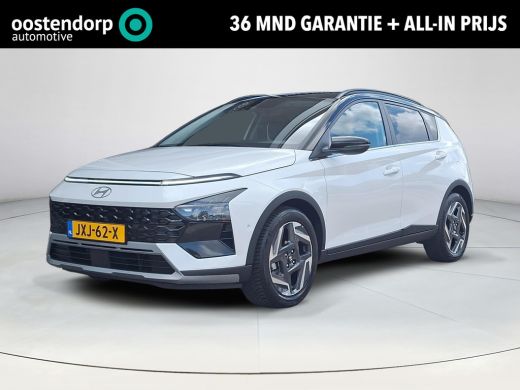 Hyundai Bayon 1.0 T-GDI Premium | Apple Carplay/Android Auto | Stoel/stuurverwarming | Lichtmetalen velgen | Ac... ActivLease financial lease