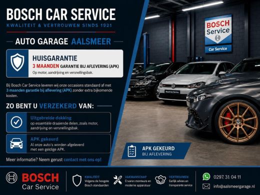 Opel Corsa 1.2 Edition / JAAR GARANTIE / PANO / INRUIL MOGELIJK / BTW / ActivLease financial lease