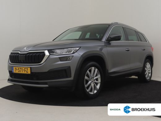 Skoda Kodiaq 1.5 TSI Business Edition 150PK | Trekhaak uitklapbaar | Achteruitrijcamera | Navi | App connect |... ActivLease financial lease