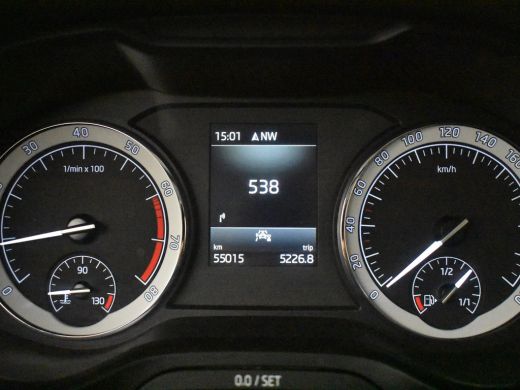 Skoda Kodiaq 1.5 TSI Business Edition 150PK | Trekhaak uitklapbaar | Achteruitrijcamera | Navi | App connect |... ActivLease financial lease