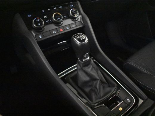 Skoda Kodiaq 1.5 TSI Business Edition 150PK | Trekhaak uitklapbaar | Achteruitrijcamera | Navi | App connect |... ActivLease financial lease