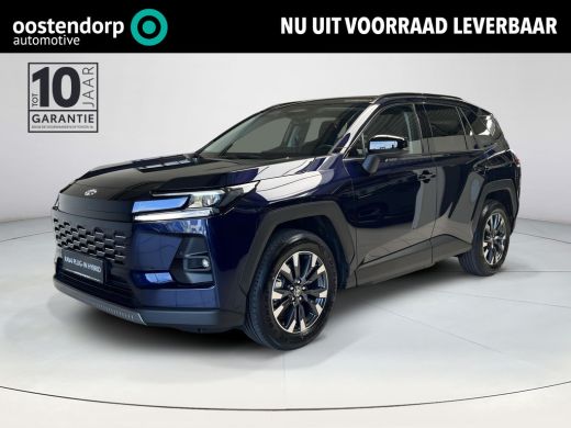 Toyota RAV4 2.5 Plug-in Hybrid 270 Dynamic ActivLease financial lease