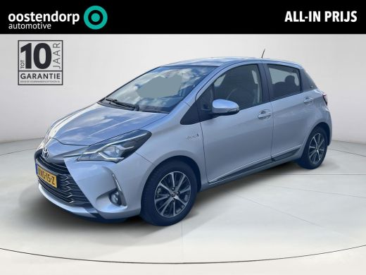 Toyota Yaris 1.5 Hybrid Y20 ActivLease financial lease