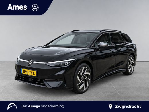 Volkswagen ID.7 Pro S Limited Edition 86 kWh Head-up Display | Panoramadak | Harman Kardon Soundsystem ActivLease financial lease