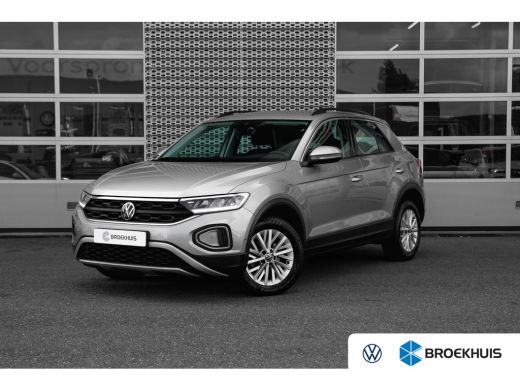 Volkswagen T-Roc 1.0 TSI 110PK Life | AIRCO | ADAPT. CRUISE | APP. CONNECT | LED | 16 INCH | VERLENGDE FABR. GARAN... ActivLease financial lease