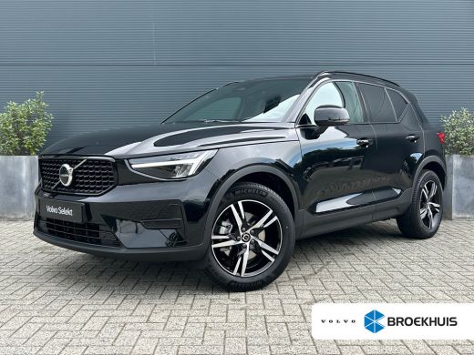 Volvo  XC40 2.0 B4 Plus Dark | Panoramadak | Harman/Kardon | Trekhaak | Camera | ActivLease financial lease