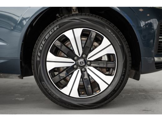 Volvo  XC60 T6 350PK Plus Bright | Elek Achterklep | Cruise Control | Panoramadak | Memory ActivLease financial lease