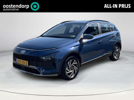 Hyundai Bayon 1.0 T-GDI Comfort | Cruise Control | Apple Carplay / Android Auto | Navigatie | Parkeersensoren A... ActivLease financial lease