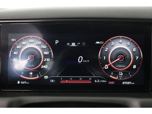 Hyundai Tucson 1.6 T-GDI PHEV N Line 4WD | Adaptive Cruise | SOH 100% | Stoelventilatie | Stoelverwarming | 360 ... ActivLease financial lease