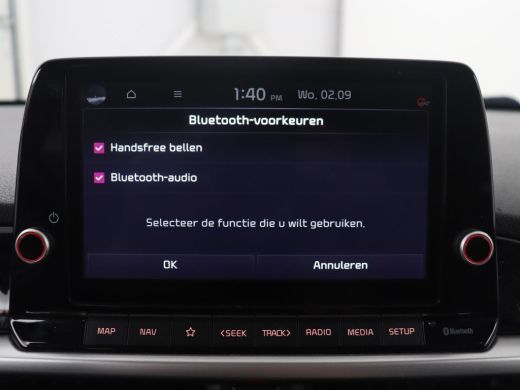 Kia Picanto 1.0 DPi DynamicPlusLine | Carplay | Cruise control | Climate control | Camera | Keyless | Lichtme... ActivLease financial lease