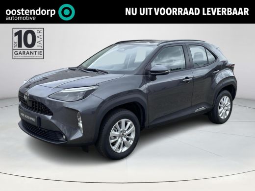 Toyota Yaris Cross 1.5 Hybrid 115 Active Comfort Pack ActivLease financial lease