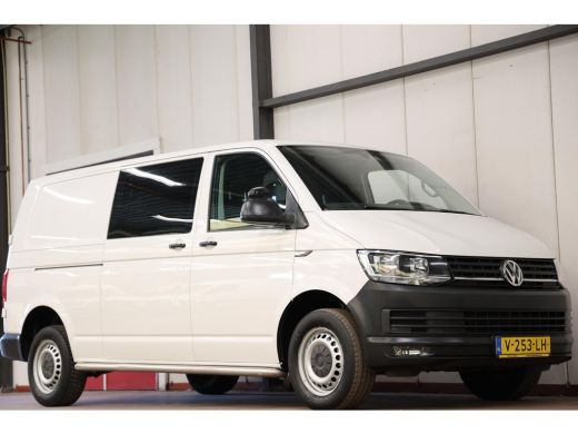 Volkswagen Transporter 2.0 TDI 150PK L2H1 LANG DSG AUTOMAAT ActivLease financial lease