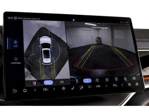 BYD SEAL U 1.5 DM-i FWD Boost | Plug-In | S/K-Panodak | 360 Camera | App connect | Adapt. Cruise | Elek. Kle... ActivLease financial lease