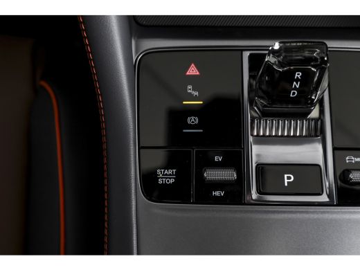 BYD SEAL U 1.5 DM-i FWD Boost | Plug-In | S/K-Panodak | 360 Camera | App connect | Adapt. Cruise | Elek. Kle... ActivLease financial lease