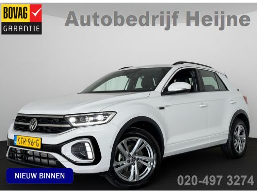 Volkswagen T-Roc TSI 110PK R-LINE SPORT IQ.LIGHT/TREKHAAK/STOEL VERW. ActivLease financial lease