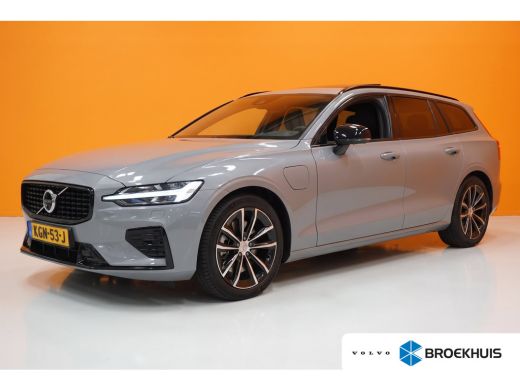 Volvo  V60 T8 Plus Dark | Trekhaak | HUD | Pano | Vapour Grey | ActivLease financial lease