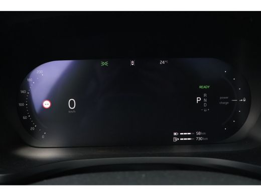 Volvo  V60 T8 Plus Dark | Trekhaak | HUD | Pano | Vapour Grey | ActivLease financial lease