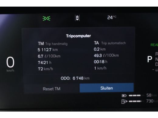 Volvo  V60 T8 Plus Dark | Trekhaak | HUD | Pano | Vapour Grey | ActivLease financial lease