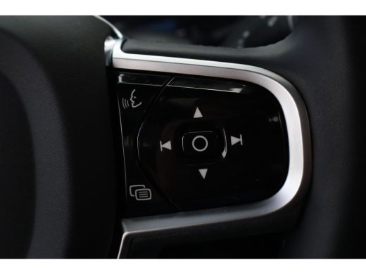 Volvo  V60 T8 Plus Dark | Trekhaak | HUD | Pano | Vapour Grey | ActivLease financial lease
