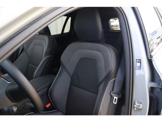 Volvo  V60 T8 Plus Dark | Trekhaak | HUD | Pano | Vapour Grey | ActivLease financial lease