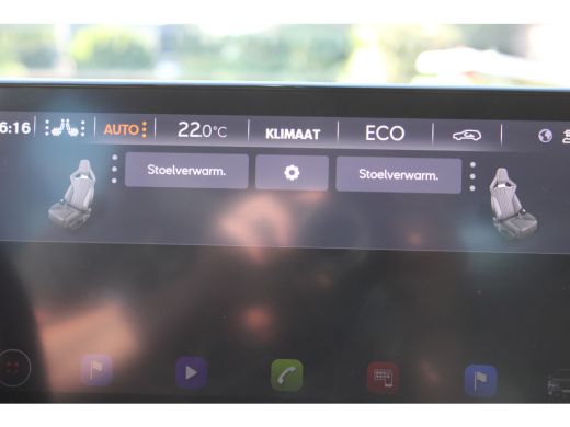CUPRA Formentor 1.4 e-Hybrid VZ **VERKOCHT!!** ActivLease financial lease