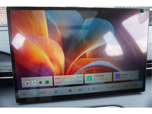 Geely E5 Max+ 68 kWh Max+ 68 kWh Stoel-massage -ventilatie Panoramisch schuifdak 360 Camera Warmtepomp ActivLease financial lease