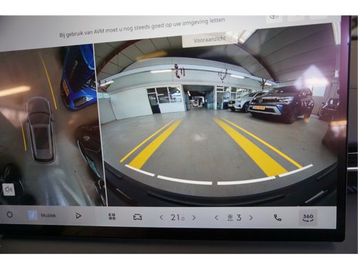 Geely E5 Max+ 68 kWh Max+ 68 kWh Stoel-massage -ventilatie Panoramisch schuifdak 360 Camera Warmtepomp ActivLease financial lease