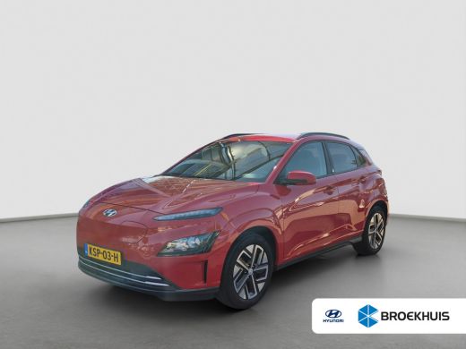 Hyundai Kona Comfort 2WD | 100% SoH | Stoelverwarming | Stuurhulp | Camera | Android auto en Apple carplay | C... ActivLease financial lease